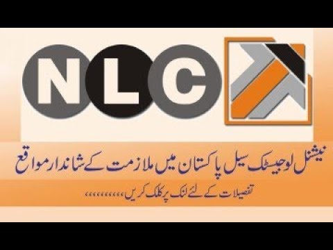 NLC Karachi Jobs 2025: Apply Online Now